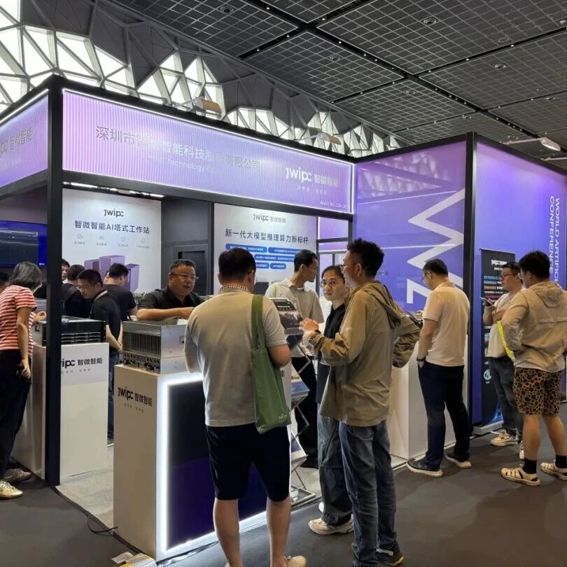 WAIC回顾 | 乐竞在线注册-乐竞（中国）工业 Token 工厂，为工业自动化打通AI 算力底座